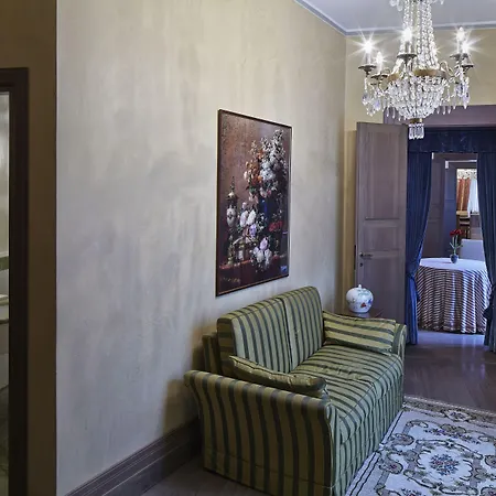 Cappello Hotel 3*